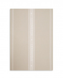 Icons Cotton Star Kitchen Towel - Beige/White